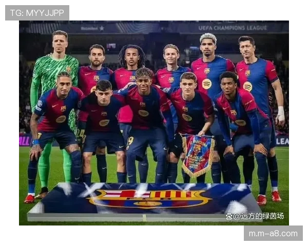 德甲联赛前四名获欧冠正赛资格，欧战名额争夺进入白热化阶段